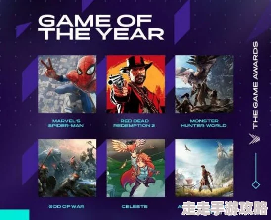 2024年不可错过的高人气耐玩3A大作游戏推荐爆料