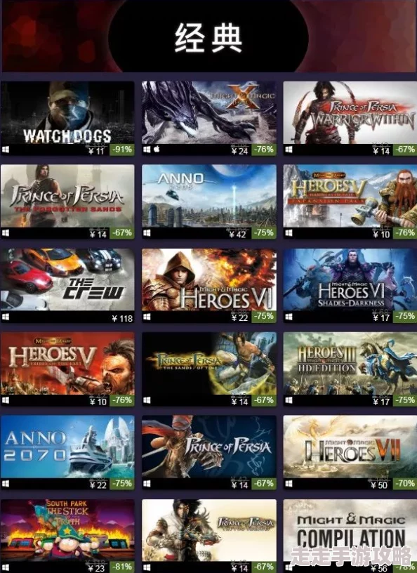 2024年不可错过的高人气耐玩3A大作游戏推荐爆料