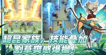 2024爆款预警！多职业手游大全：魔法师弓箭手经典老游戏复刻推荐