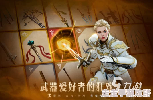 2024爆款预警！多职业手游大全：魔法师弓箭手经典老游戏复刻推荐