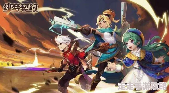 2024爆款预警！多职业手游大全：魔法师弓箭手经典老游戏复刻推荐