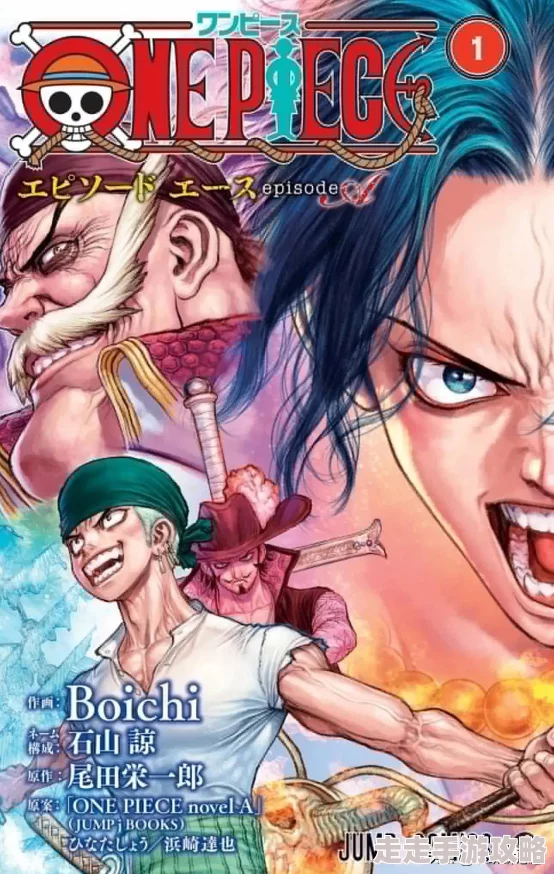 2024海贼王手游大爆发！耐玩热门游戏及全新爆料汇总