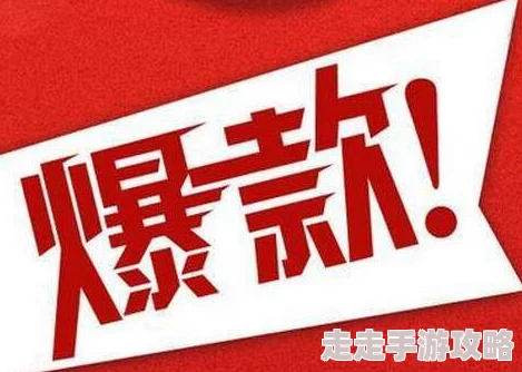 2024年必玩!高人气爆款比划猜词游戏大盘点,耐玩新作爆料来袭! 2024年必玩!高人气爆款比划猜词游戏大盘点,耐玩新作爆料来袭!