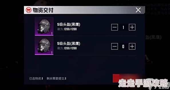 地铁逃生爆料：揭秘黑卡获取与开启的最佳地点