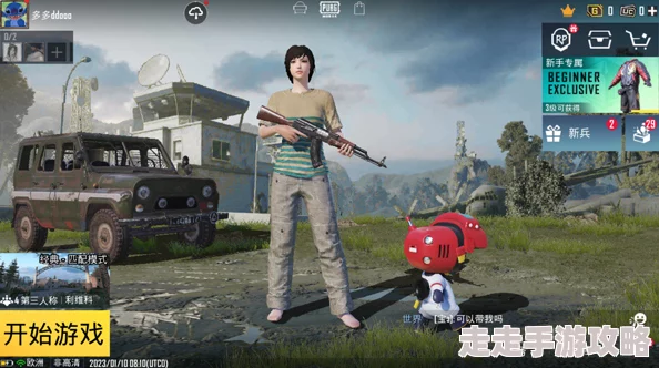 地铁逃生5图大揭秘：最新改动源自哪张地图独家爆料！