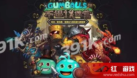 不思议迷宫爆料：凤凰冈布奥套装效果全面深度解析