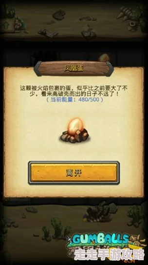 不思议迷宫爆料：凤凰冈布奥套装效果全面深度解析