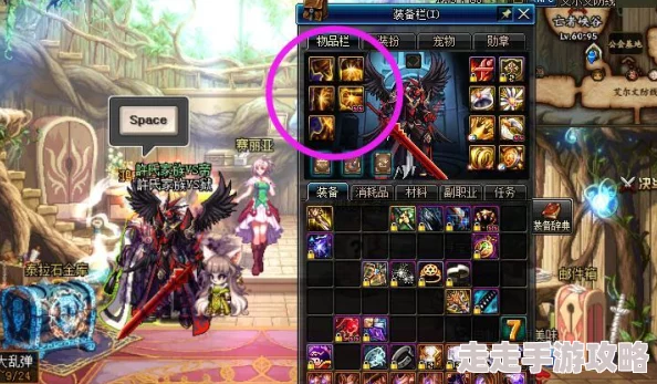 DNF红眼职业选择大揭秘：新版本爆料下哪个更强势？