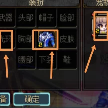 DNF鬼泣爆料：深度解析其强大buff技能“暗影蓄能”与更多