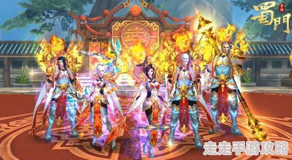 热血嘉年华盛启！蜀门手游全新PK道具‘炽焰令’燃情震撼现世