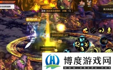 DNF深渊新爆料：如何选择最佳深渊副本攻略指南