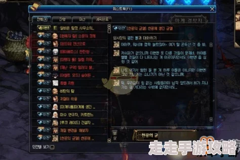 DNF深渊新爆料：如何选择最佳深渊副本攻略指南