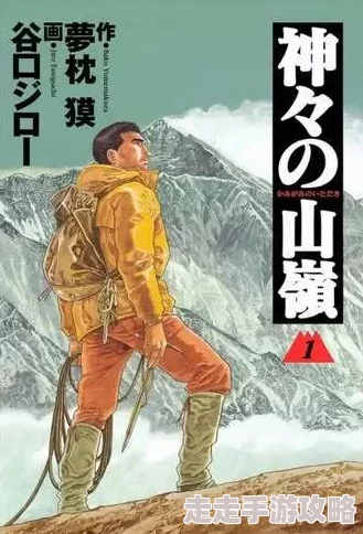 DNF无用武器爆料:深渊模式及特定副本掉落详解 DNF无用武器爆料:深渊模式及特定副本掉落详解