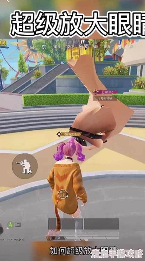 《和平精英》明星捏脸数据大全独家爆料，热门脸型一网打尽！