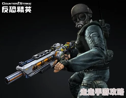 反恐精英：揭秘战场上最厉害的传奇角色与技能爆料