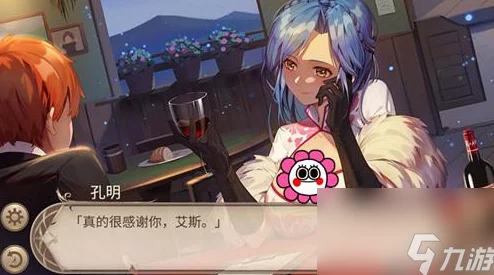 劫后余生揭秘：姬魔恋战纪为爱勇闯，终极拯救计划曝光孔明安危