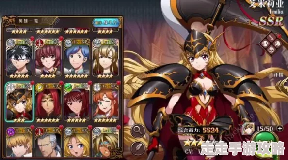 梦幻模拟战手游艾米莉亚全面爆料:人物背景、天赋技能深度介绍 梦幻模拟战手游艾米莉亚全面爆料:人物背景、天赋技能深度介绍