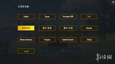 地铁逃生爆料：揭秘最牛逼金色内控技能，哪个才是王者之选？