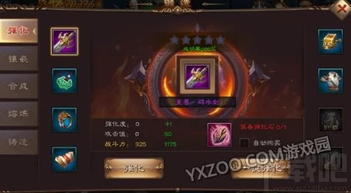 热血江湖深度爆料：防御石VS武功防御，哪个更胜一筹？