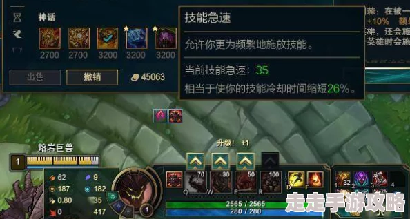 热血江湖深度爆料：防御石VS武功防御，哪个更胜一筹？