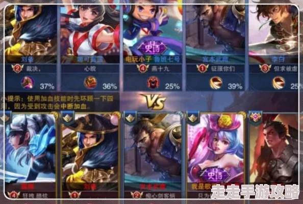 王者荣耀中哪个新英雄即将上线，技能爆料抢先看！