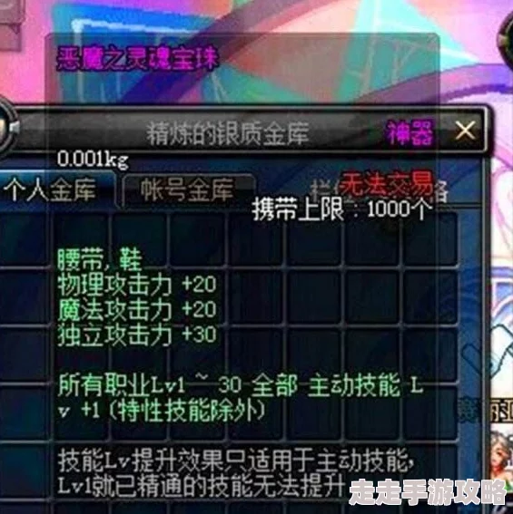 魔兽争霸Lyn大神哪个版本最强势？内部爆料揭秘其巅峰时刻！