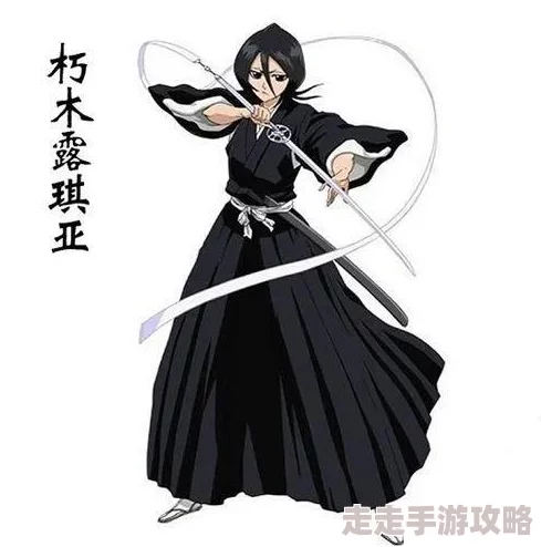 火影vs死神：揭秘宇智波佐助与朽木露琪亚谁才是最厉害的角色