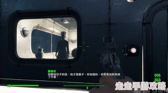 《辐射4》哪个结局奖励最丰厚？深度爆料与解析！