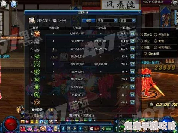 DNF召唤系职业哪个好玩？最新爆料重做信息揭秘