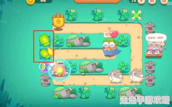 保卫萝卜4卧兔藏龙第10集深度攻略：揭秘高效通关技巧与爆料