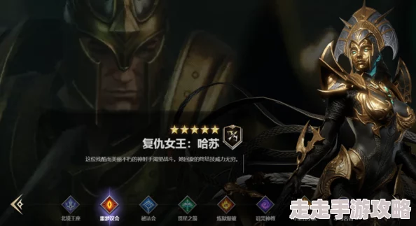 潮汐守望者尼克斯神器选择大揭秘:哪款才是终极爆料之选? 潮汐守望者尼克斯神器选择大揭秘:哪款才是终极爆料之选?