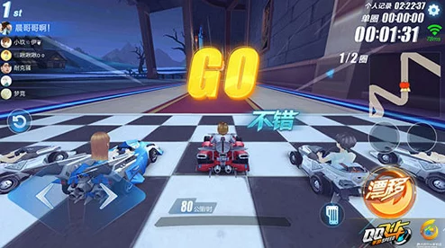 QQ飞车手游爆料:天创武士VS帝王,详细属性对比哪个更强? QQ飞车手游爆料:天创武士VS帝王,详细属性对比哪个更强?