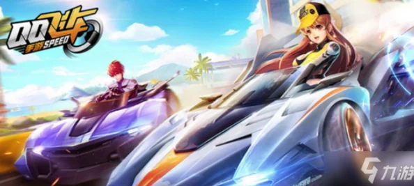 QQ飞车手游爆料:天创武士VS帝王,详细属性对比哪个更强? QQ飞车手游爆料:天创武士VS帝王,详细属性对比哪个更强?