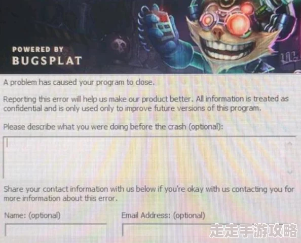 英雄联盟13.20版本更新：修复了哪些bug？详细解读最新补丁内容