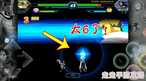 死神vs火影：释放辅助技能按哪个字母？详解操作指南