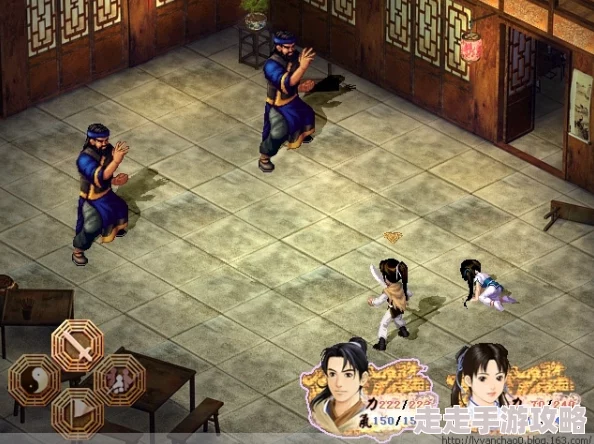 新仙剑奇侠传电视剧纪念版攻略秘籍_经典剧情与角色解析