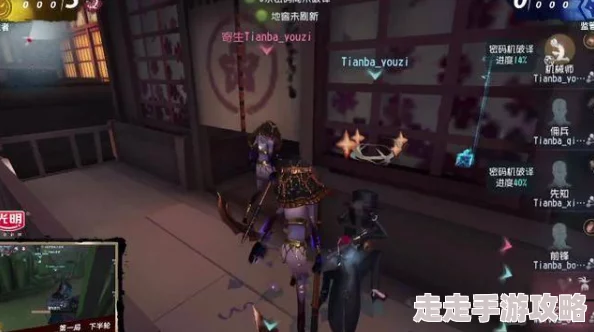 灵羽逆时，隐者谋章：先知虚妄杰作时装重磅揭秘，《第五人格》全新视觉盛宴