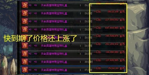 越来越黑暗：盗贼克制职业推荐，最佳反制策略指南