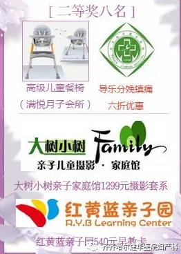 趣味怀孕模拟游戏推荐：体验准妈妈生活的最佳选择