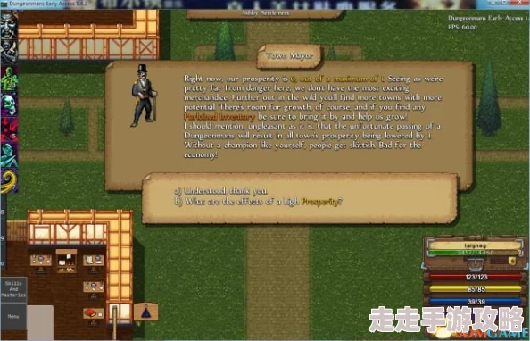 死神vs火影：叶凯角色分析与出现位置详解