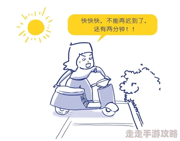 少侠请留步角色强度解析与排行榜 详细评测助你选角