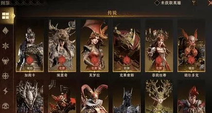 《龙息神寂》预抽卡攻略,详解角色属性与抽取策略 《龙息神寂》预抽卡攻略,详解角色属性与抽取策略