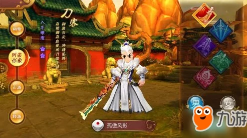 热血江湖弓箭职业推荐：哪个最厉害？详解各大流派