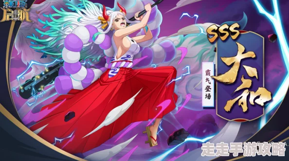 航海王热血航线,8个通用兑换码推荐,助力玩家游戏航海冒险之旅