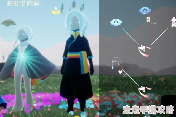 《光遇》染色系统,详细使用方法与技巧解析 《光遇》染色系统,详细使用方法与技巧解析