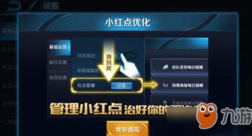 探究梦岚年薪是否破百万:深入解析王者荣耀梦岚的游戏配置与设置 探究梦岚年薪是否破百万:深入解析王者荣耀梦岚的游戏配置与设置