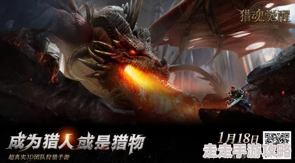 详尽解析猎魂觉醒长弓攻略：全面揭秘武器长弓技能与属性详解