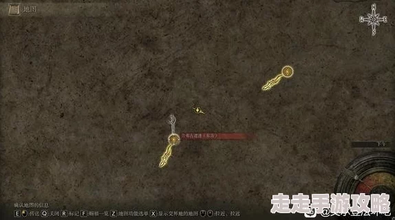 艾尔登法环游戏攻略,踢盾牌操作对应键盘按键详解