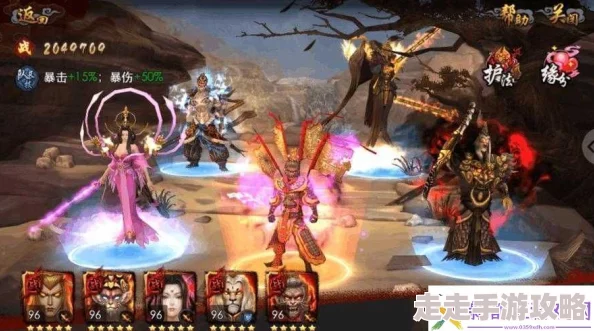 西游仙魔最强神将:角色英雄排行榜,顶级战力一览 西游仙魔最强神将:角色英雄排行榜,顶级战力一览