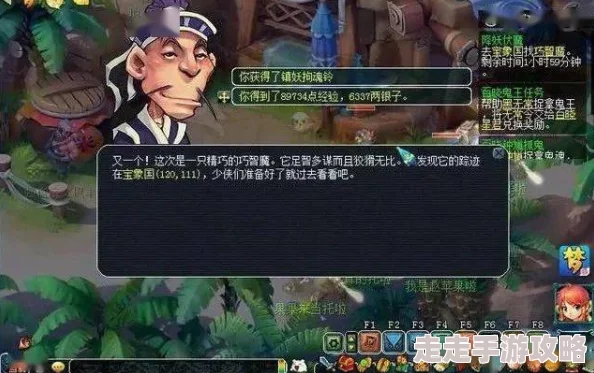 烟雨江湖金蝉甲后续任务全攻略详解:详细步骤与技巧 烟雨江湖金蝉甲后续任务全攻略详解:详细步骤与技巧